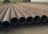 p11 astm a335 alloy pipe