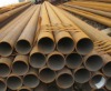 HOT ASTM A106B carbon seamless steel pipe
