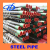 API 5L X42 Carbon steel pipe