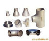 wraught iron pipe fitting