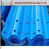 w safety guardrail beam in block