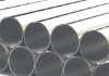 duplex Stainless Steel Pipe 310 pipe