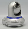 H.264 IP CAMERA with p2p software easy install