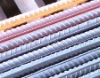 Deformed Reinforced Bar