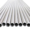 Stainless Steel Pipe (QP-UP-01)
