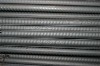 Deformed Steel Bar (QUTONG2007-DSB)