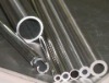 High-Frequency Welded Pipes