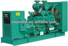 Top quality Cummins Generator