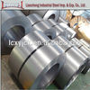 Galvanized Steel Coil (SECC )