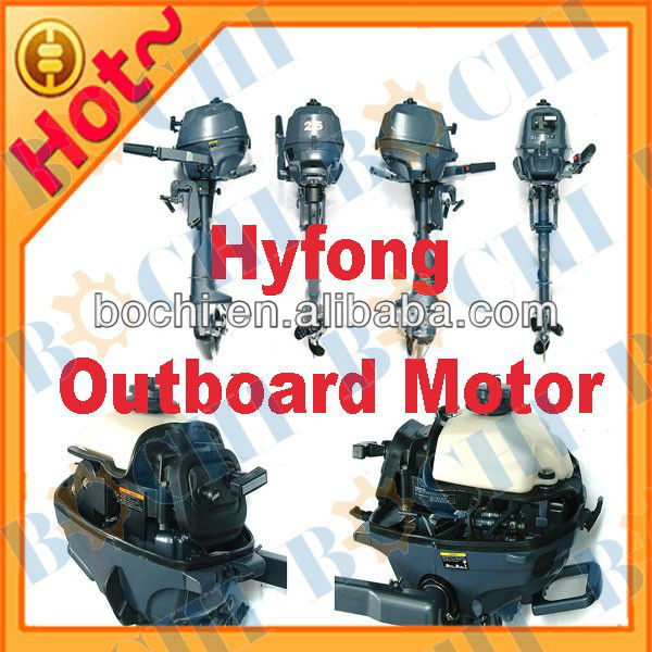 лодочные моторы hyfong лодочные моторы hyfong