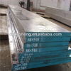 AISI P20+Ni / DIN 1.2738 / GB 4Cr2MoNi plastic mold steel