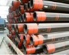 API casing steel pipe price