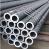 Carbon steel seamless tube price per ton