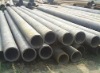 ASTM Carbon Steel Pipe