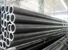 seamless pipe ASTM A519