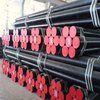 For gas ASTM A106Gr.B seamless steel pipe price