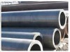 SA210 A1 seamless boiler tube