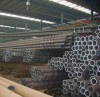 boiler steel tube/pipe