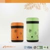 Stainless steel vacuum insulated food jar