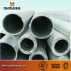 Pricy seamless steel pipe supplier