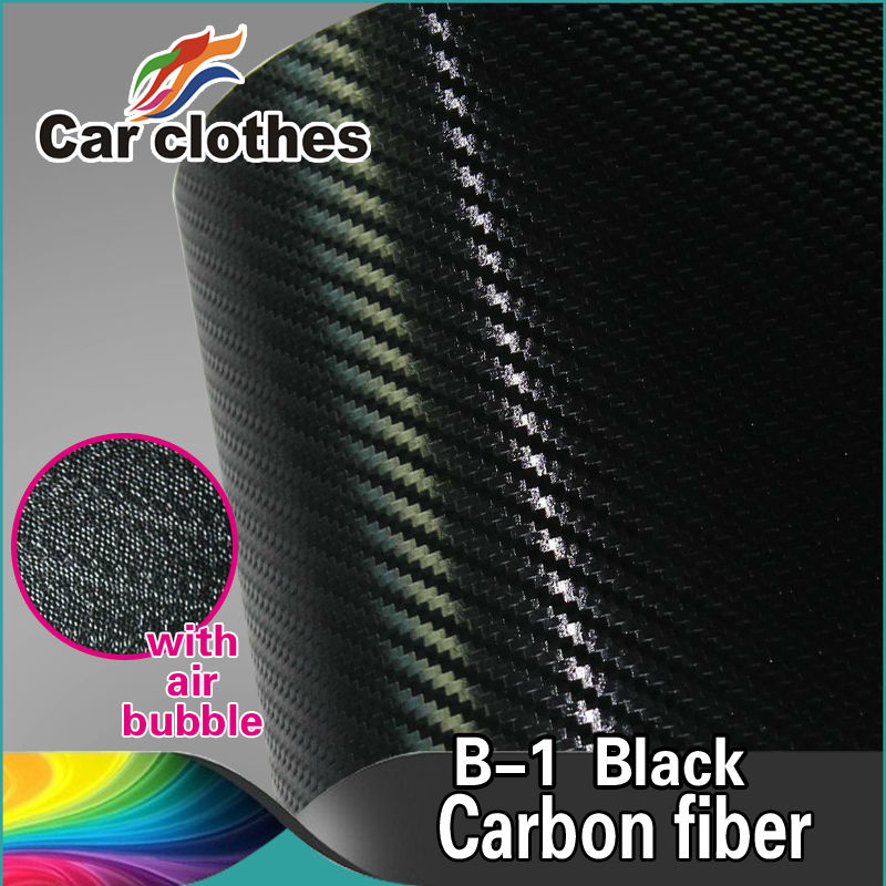 Dark Carbon Fiber