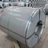 spce spcc cold rolled steel coil