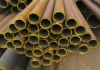 A335 P5 seamless steel pipe price
