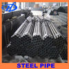 Metric Size Seamless Carbon Steel Pipe