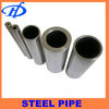 round carbon seamless steel pipe