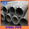 Chrome Moly Alloy Steel Pipe