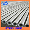 42crmo4 alloy steel pipe