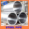 Carbon/Alloy Seamless Steel Pipes