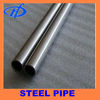 Alloy Steel Boiler Pipe