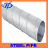 Stainless Steel Pneumatic Cylinder Tube