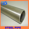 Polished Seamless Stainless Steel Tube