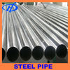 stainless steel polish tube