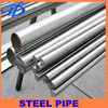 thick walled stainless steel tube