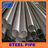 mirror polished stainless steel tube