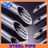 bright stainless steel tubes
