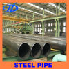 carbon steel pipe price per ton