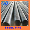 erw spiral line pipe for oil and gas