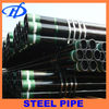 x60 pipe line