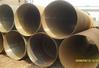 large diameter carbon steel pipe