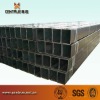 HOT SALE MS. Carbon Square Steel Tube