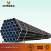 Factory Direct Sale Round Pipe
