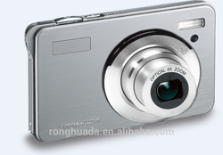 professional rechargeable digital camera 12mp DC5500EZ,5X optical