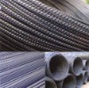 CK45 Carbon Steel Bar hot rolled hot rolled carbon steel