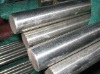 Stainless Steel Round Bar (SS 316)