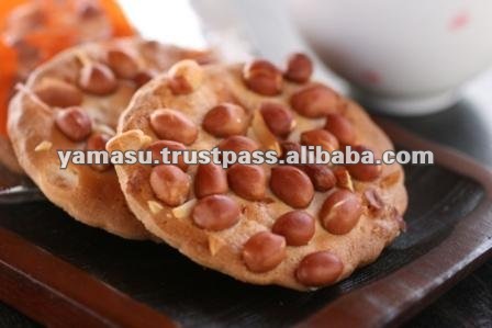 Spanish Peanut Cookies
