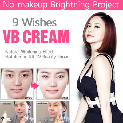 > Product Categories > 9Wishes > [9Wishes] VB Cream Makeup Base Skin 